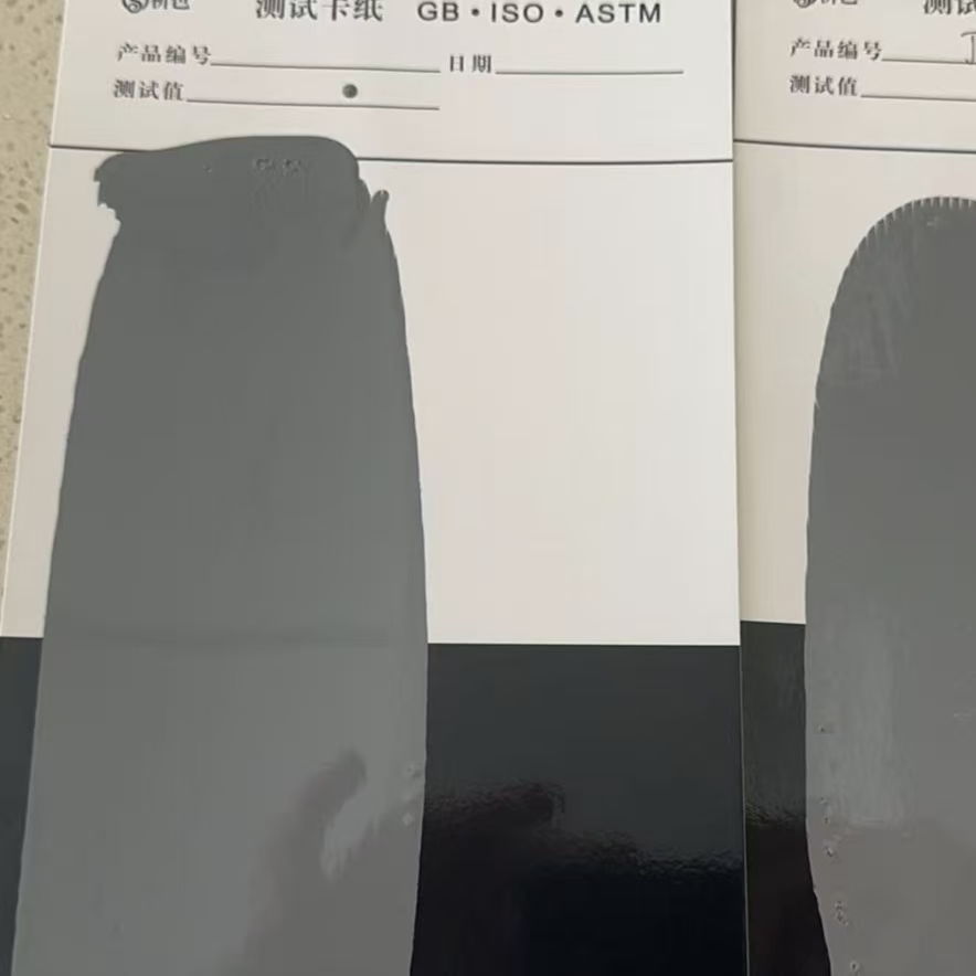 长岭混凝土防碳化防护涂料