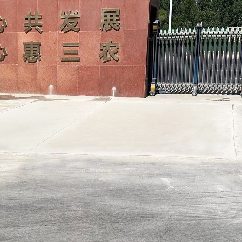 长岭路面快速通车修补料